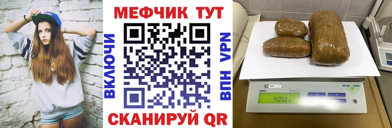  КОКАИН Первоуральск