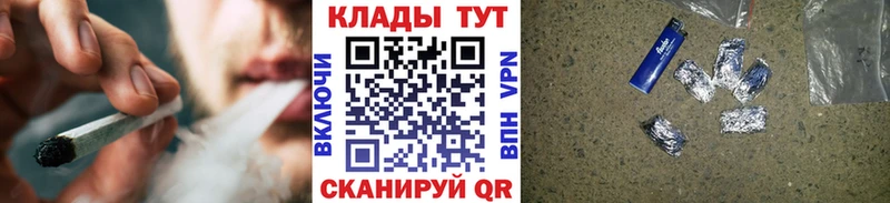 Цена Первоуральск KRAKEN ТОР  Гашиш  Марихуана  APVP 