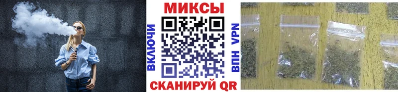 Бутират оксибутират  где можно купить наркотик  Первоуральск 