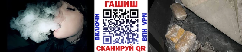 ГАШ 40% ТГК  Первоуральск 