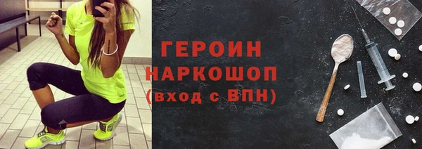 индика Бугульма