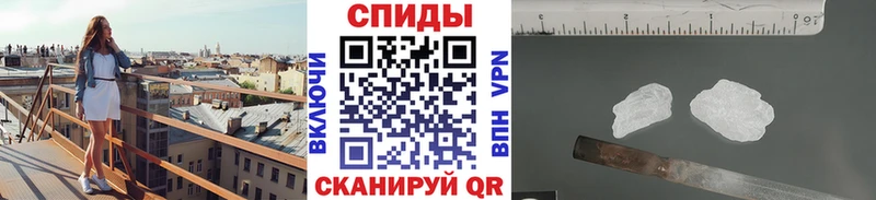 Метамфетамин пудра  дарнет шоп  Первоуральск 