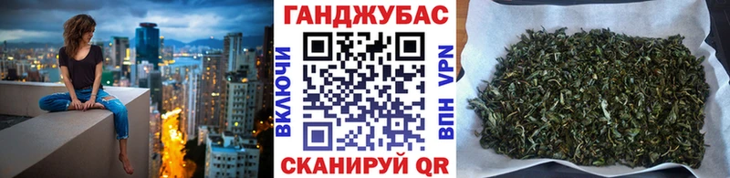 где купить наркоту  Первоуральск  Конопля Bruce Banner 